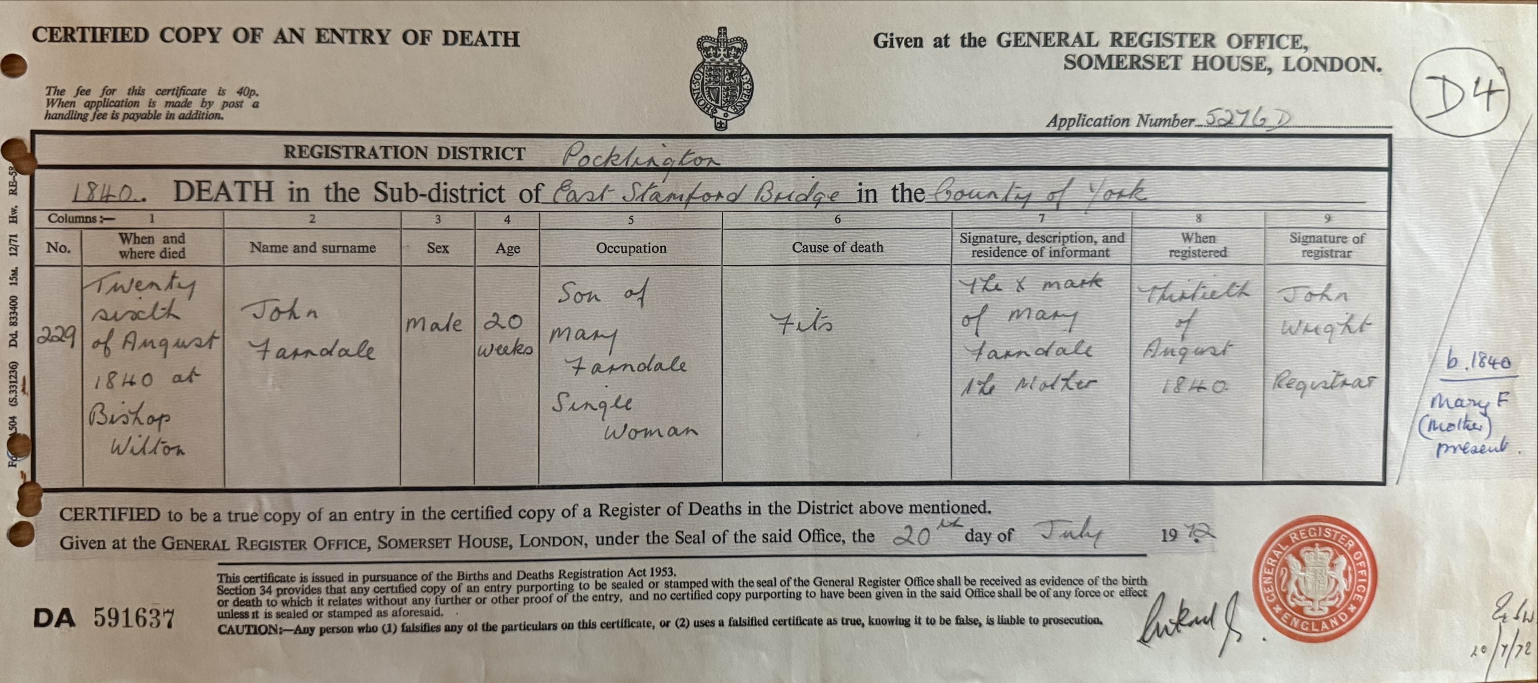 A document with writing on it
Description automatically generated